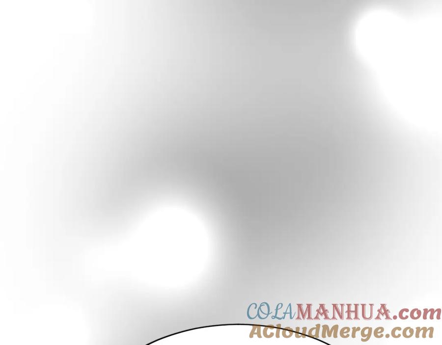 《退婚恶女在旷野生存》第七十七话 坦言 第73页