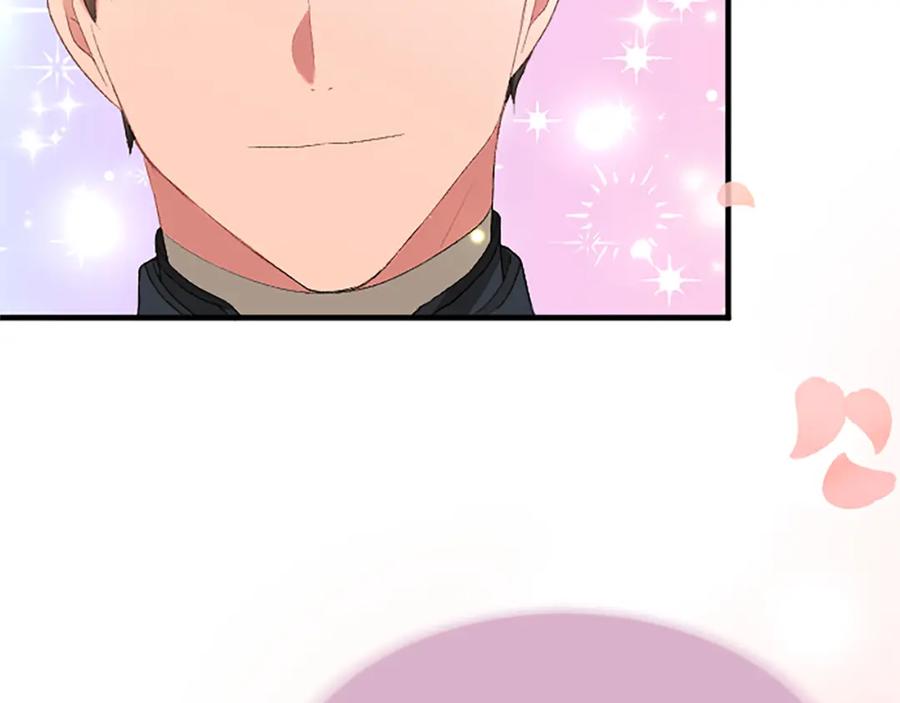 《退婚恶女在旷野生存》第七十七话 坦言 第206页