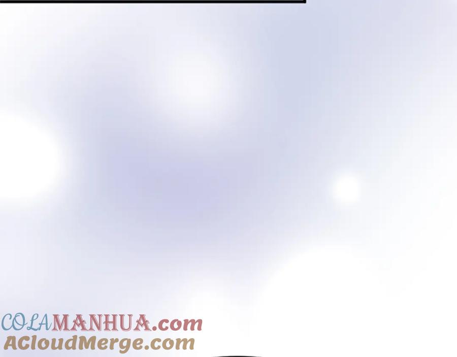 《退婚恶女在旷野生存》第七十七话 坦言 第113页