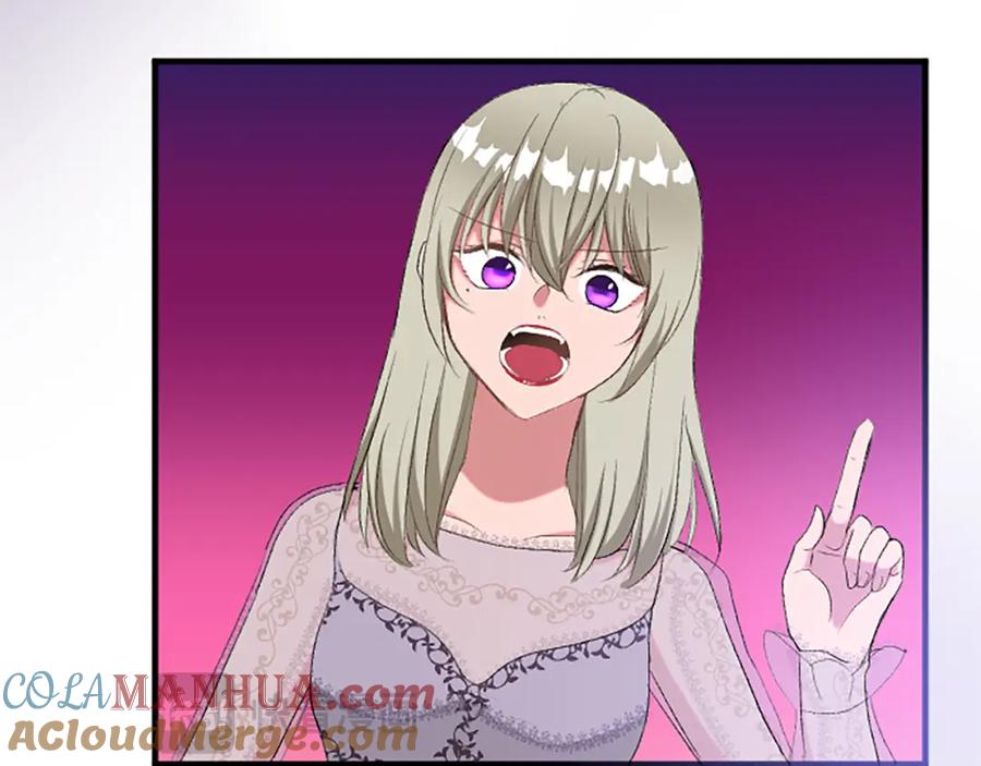 《退婚恶女在旷野生存》第七十七话 坦言 第169页