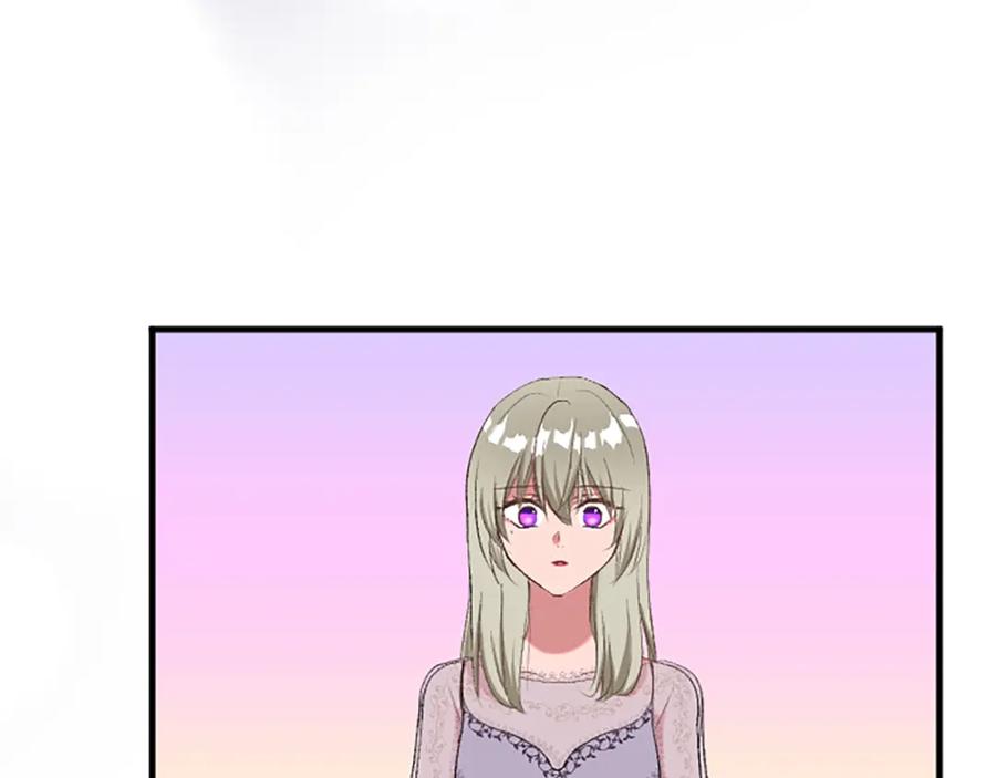 《退婚恶女在旷野生存》第七十七话 坦言 第184页