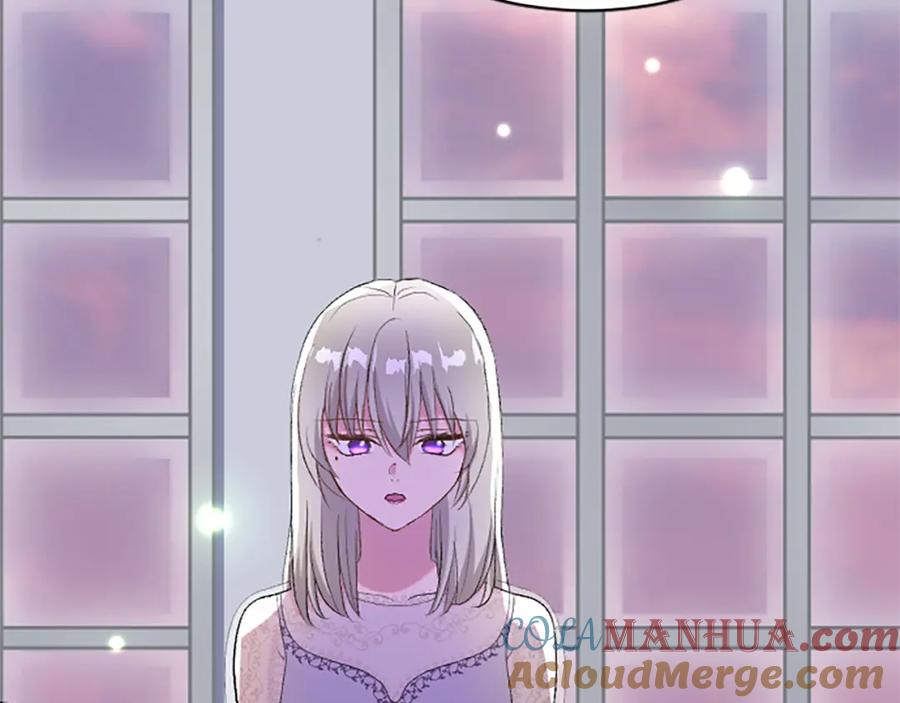 《退婚恶女在旷野生存》第七十七话 坦言 第117页