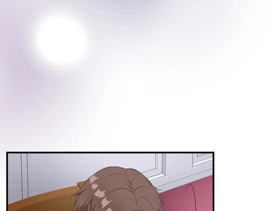 《退婚恶女在旷野生存》第七十七话 坦言 第172页