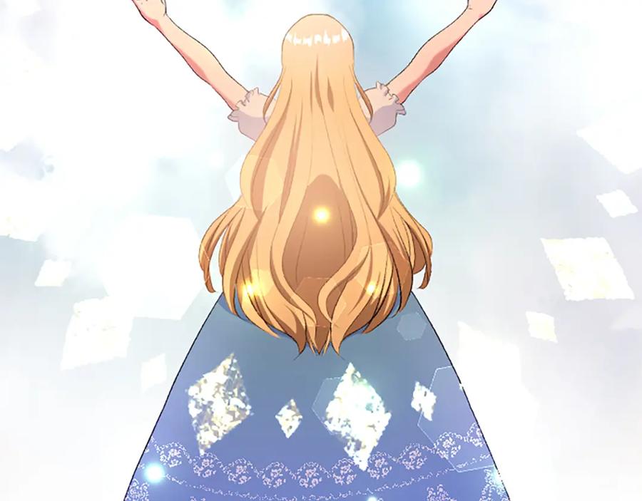 《退婚恶女在旷野生存》第七十七话 坦言 第23页