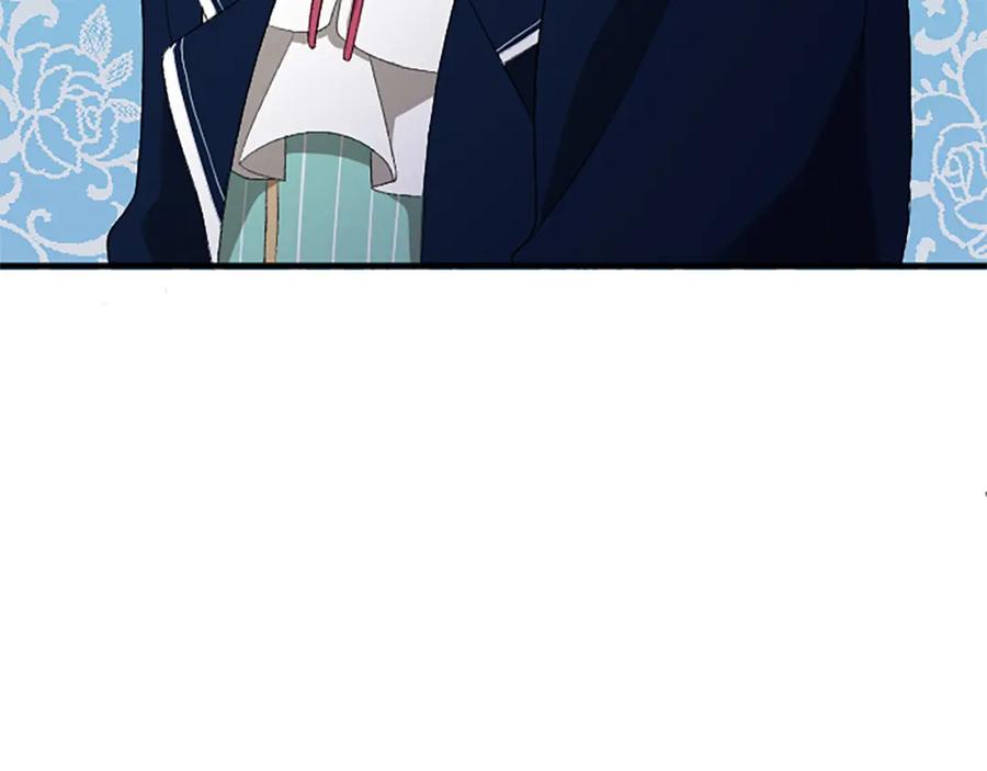 《退婚恶女在旷野生存》第七十七话 坦言 第108页