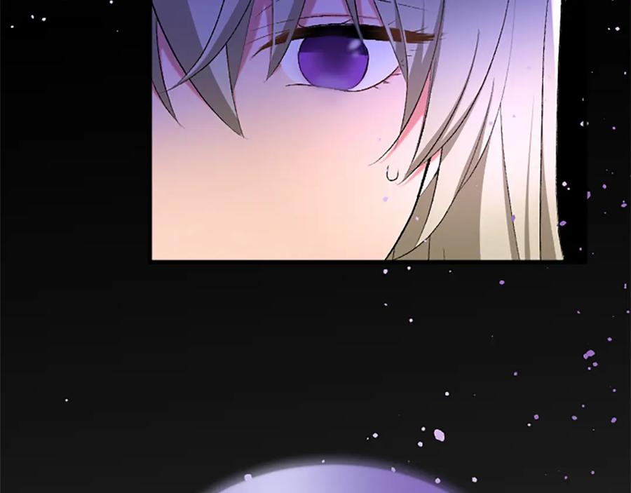 《退婚恶女在旷野生存》第七十七话 坦言 第123页