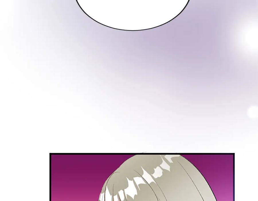 《退婚恶女在旷野生存》第七十七话 坦言 第175页