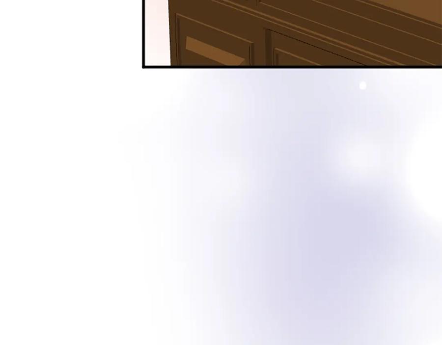 《退婚恶女在旷野生存》第七十七话 坦言 第111页