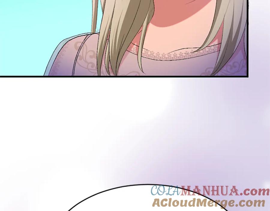 《退婚恶女在旷野生存》第七十七话 坦言 第137页