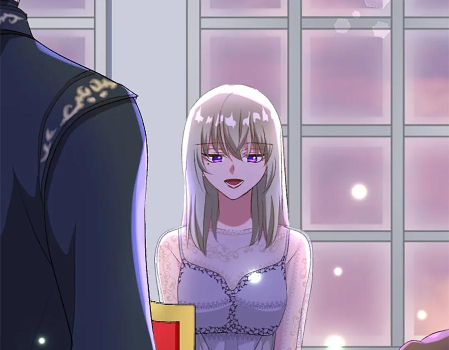 《退婚恶女在旷野生存》第七十七话 坦言 第146页