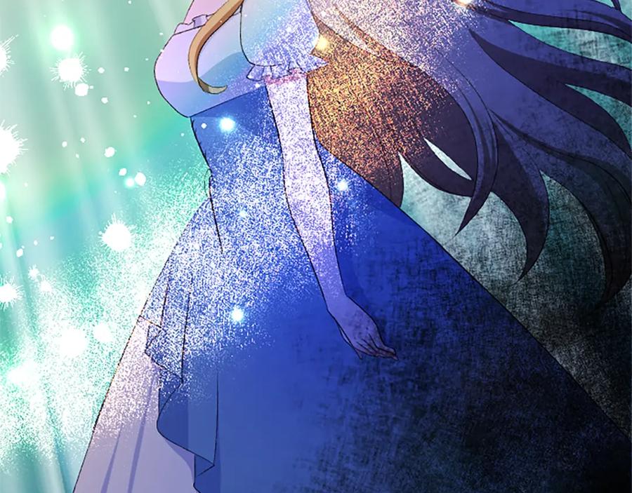 《退婚恶女在旷野生存》第七十七话 坦言 第26页