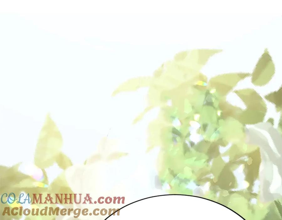《退婚恶女在旷野生存》第七十七话 坦言 第5页