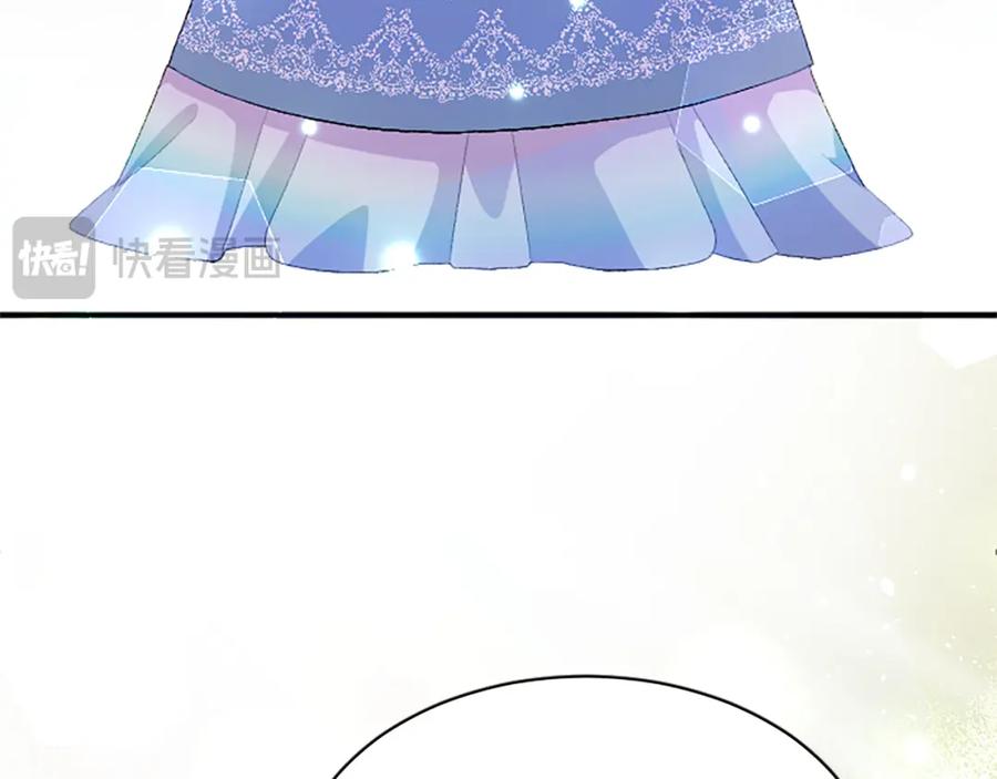 《退婚恶女在旷野生存》第七十七话 坦言 第24页