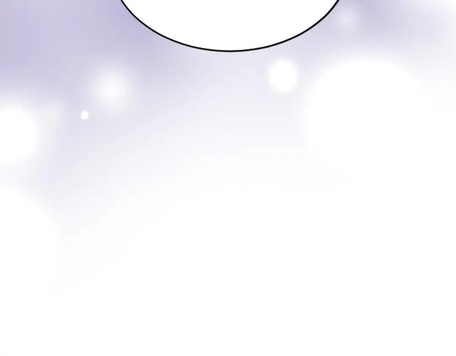 《退婚恶女在旷野生存》第七十七话 坦言 第36页