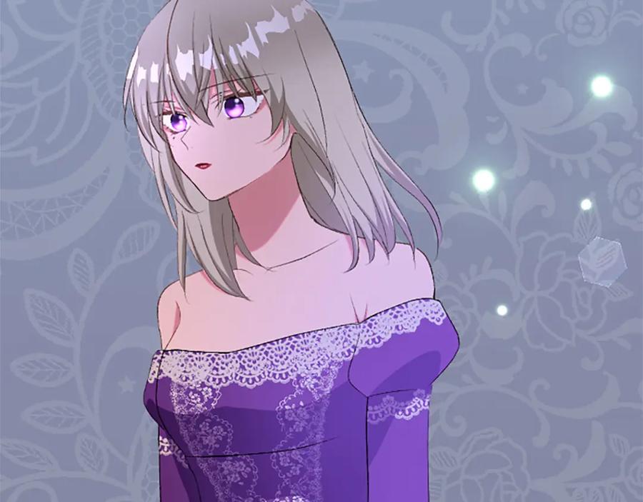 《退婚恶女在旷野生存》第七十七话 坦言 第79页