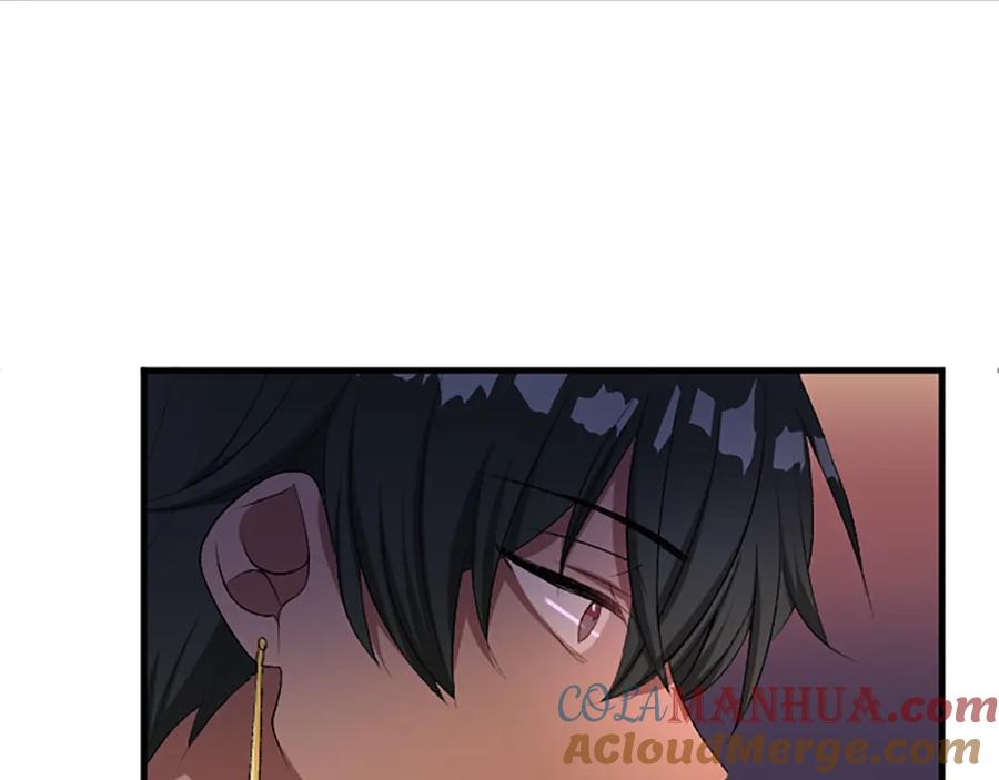 《退婚恶女在旷野生存》第七十七话 坦言 第61页