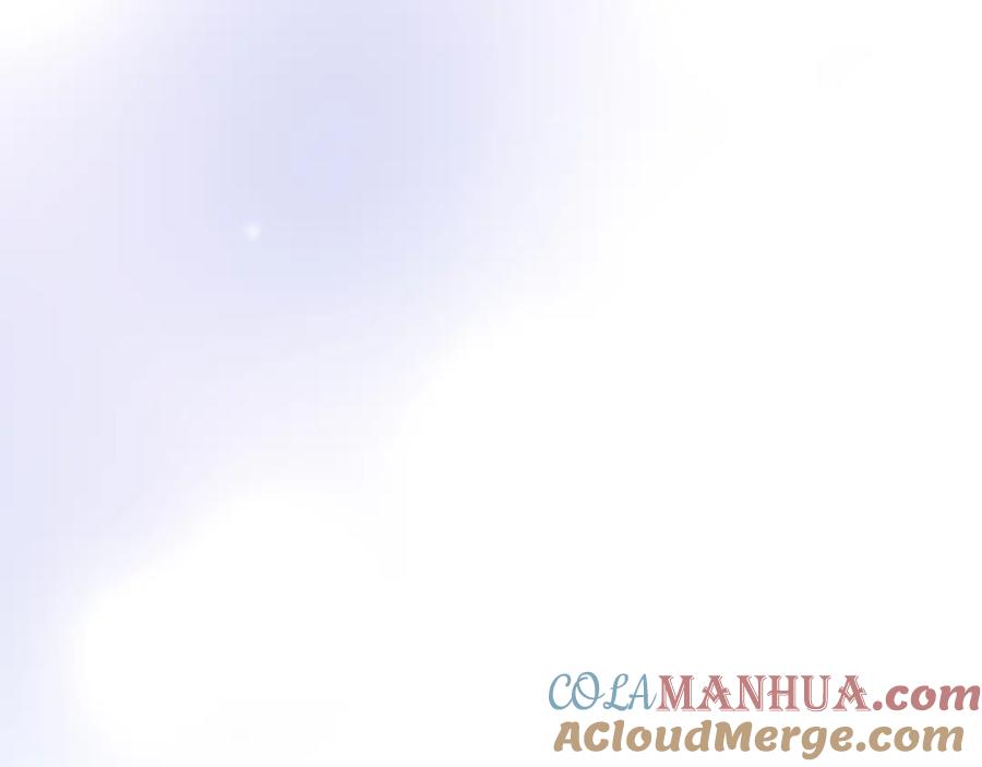 《退婚恶女在旷野生存》第七十七话 坦言 第97页