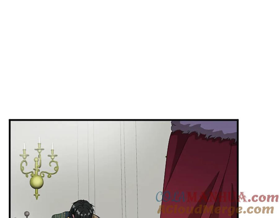 《退婚恶女在旷野生存》第七十七话 坦言 第93页