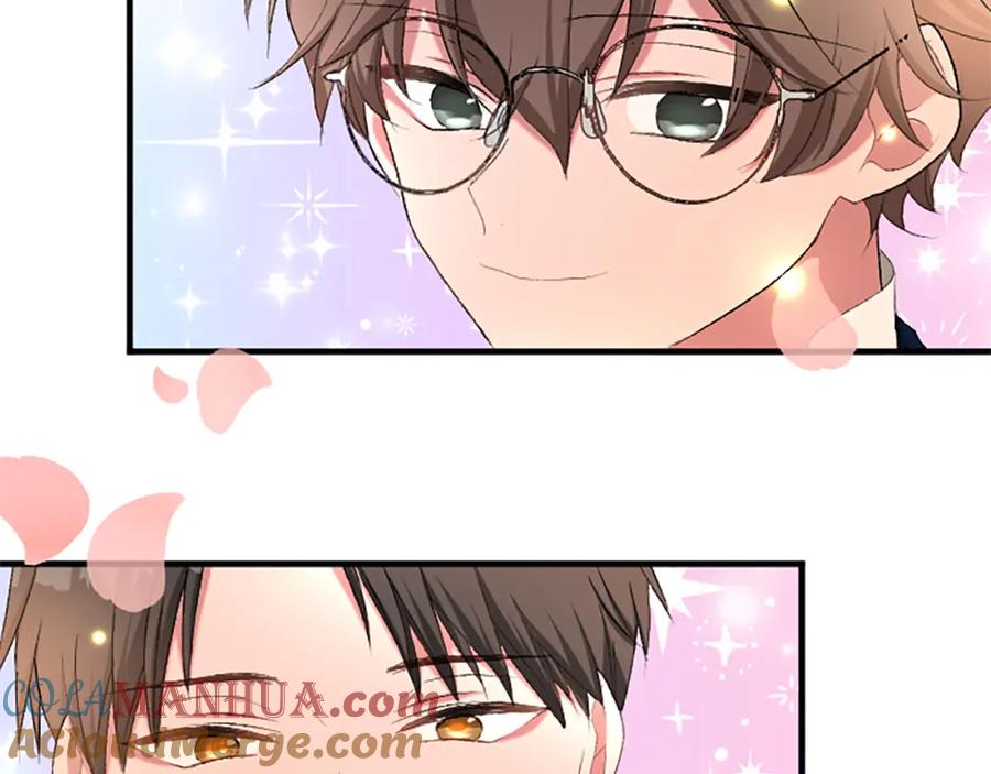 《退婚恶女在旷野生存》第七十七话 坦言 第205页