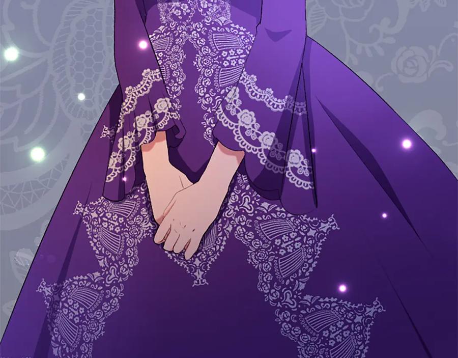 《退婚恶女在旷野生存》第七十七话 坦言 第80页