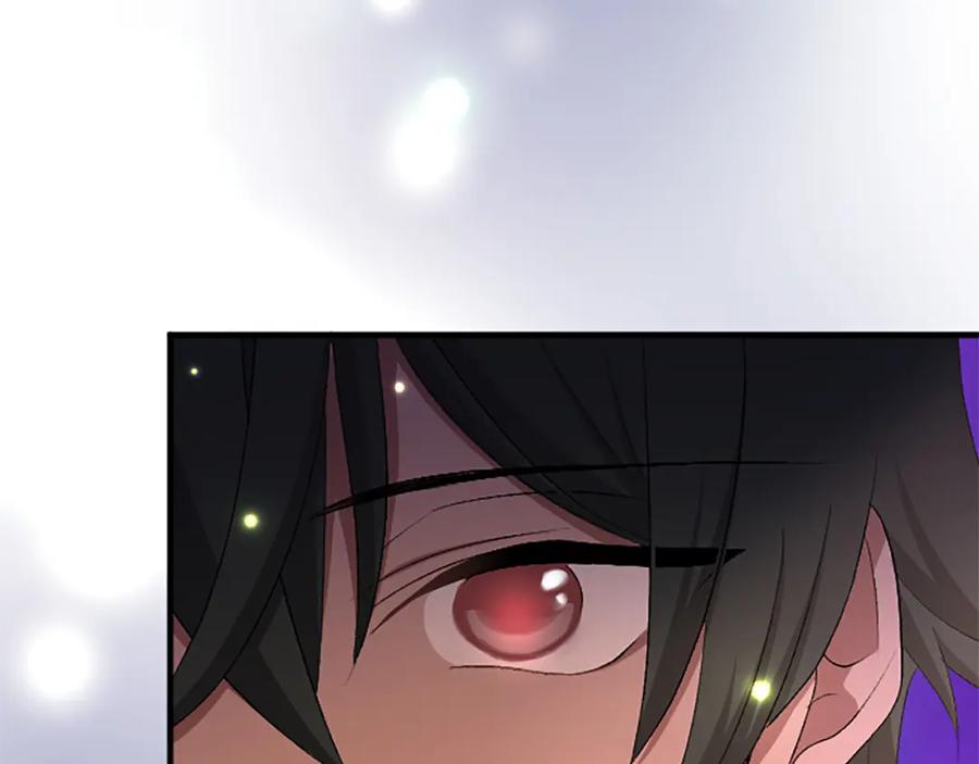 《退婚恶女在旷野生存》第七十七话 坦言 第86页