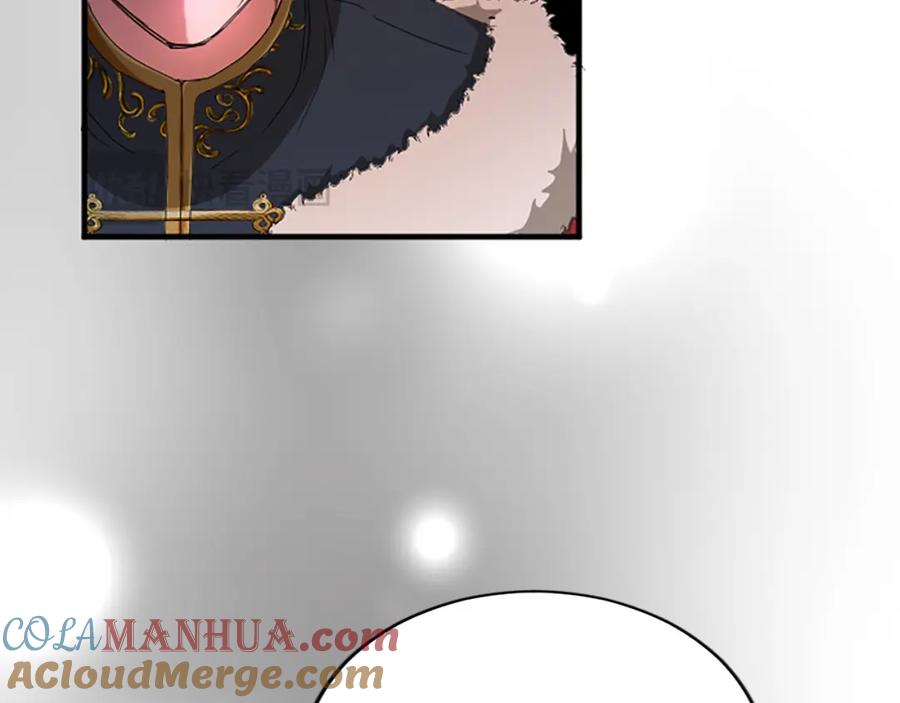 《退婚恶女在旷野生存》第七十七话 坦言 第69页