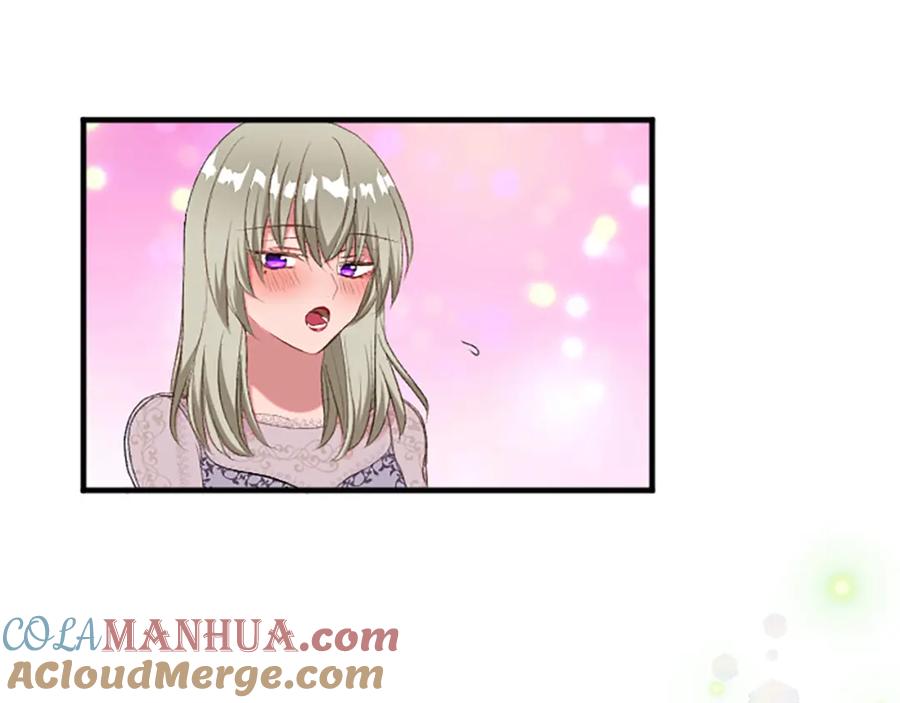 《退婚恶女在旷野生存》第七十七话 坦言 第193页