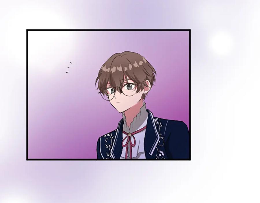 《退婚恶女在旷野生存》第七十七话 坦言 第142页