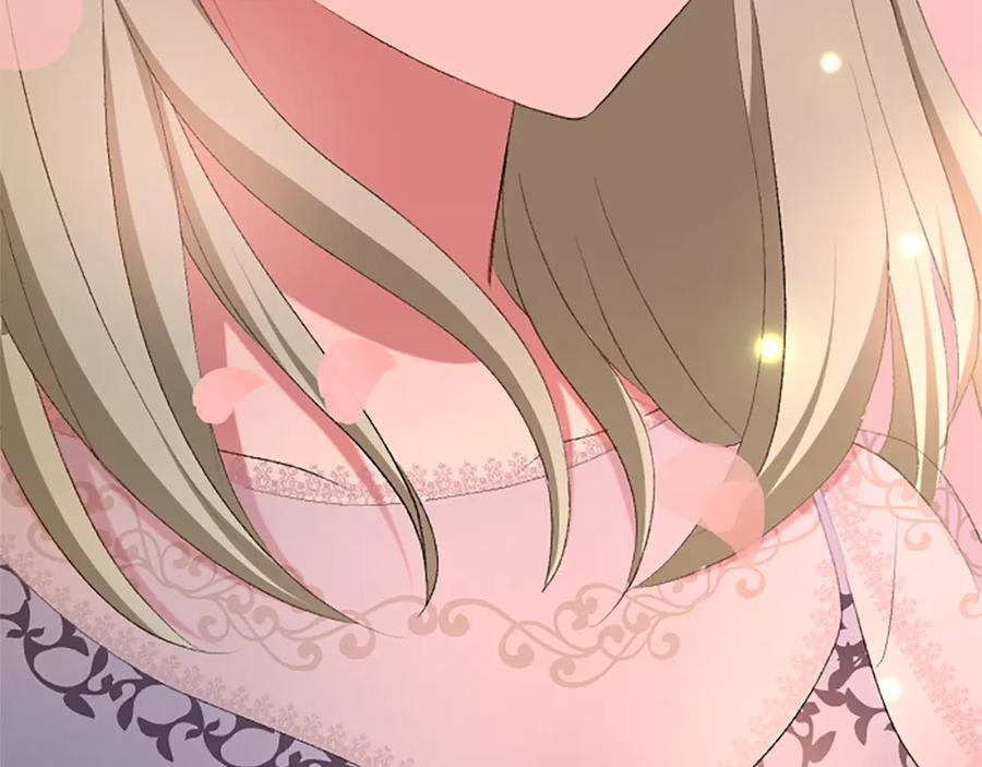 《退婚恶女在旷野生存》第七十七话 坦言 第203页