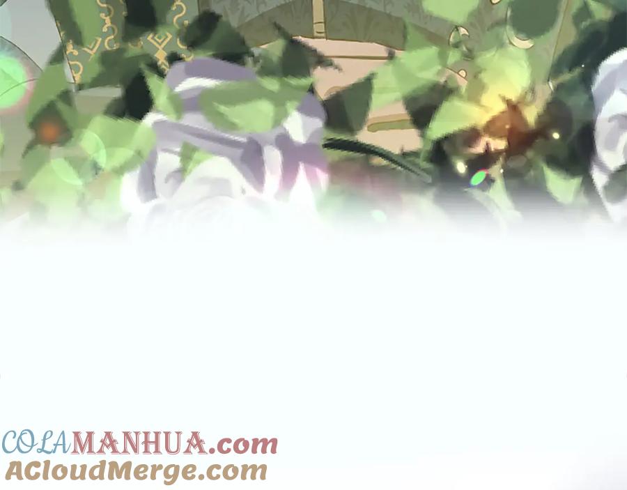 《退婚恶女在旷野生存》第七十七话 坦言 第9页