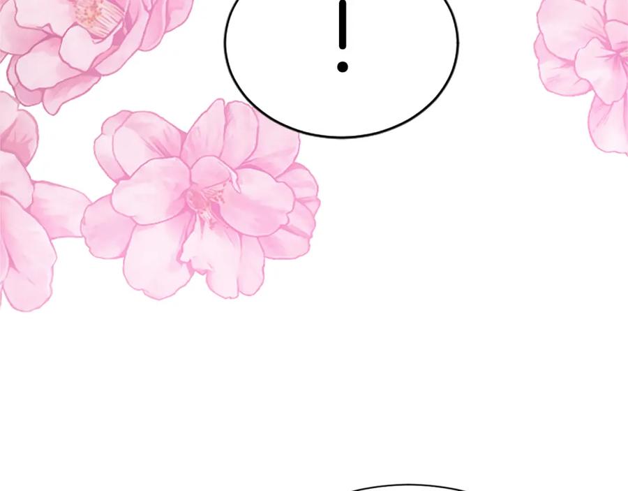 《退婚恶女在旷野生存》第七十八话 你愿意和我结婚吗 第178页