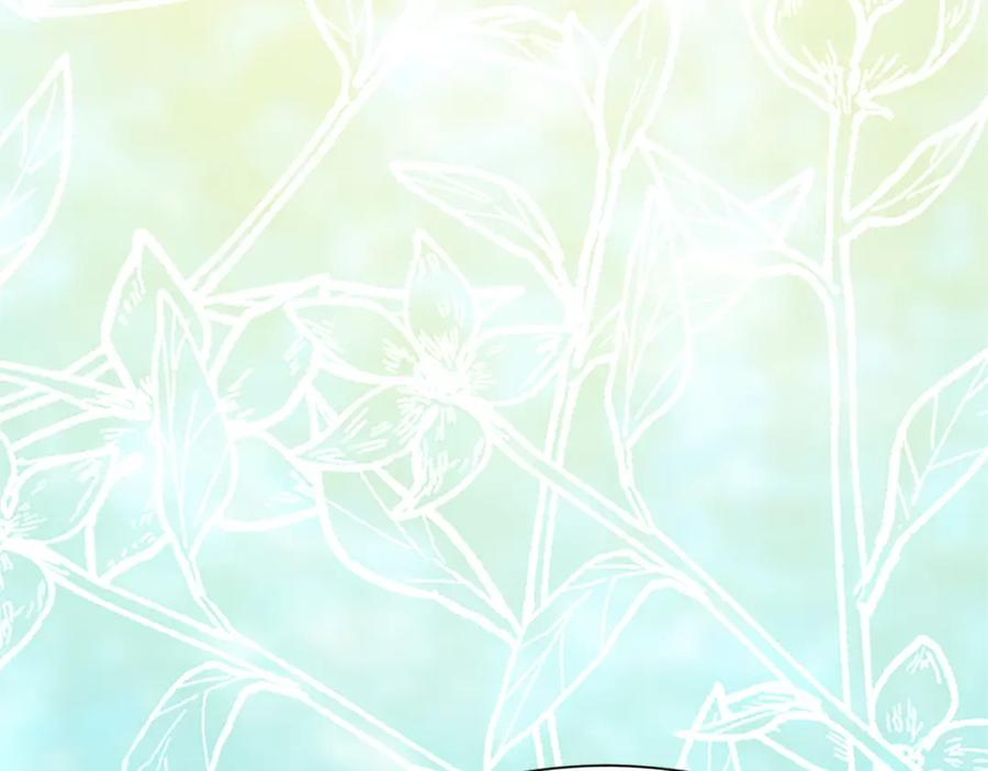 《退婚恶女在旷野生存》第七十八话 你愿意和我结婚吗 第115页
