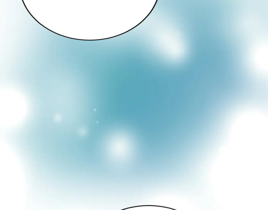 《退婚恶女在旷野生存》第七十八话 你愿意和我结婚吗 第84页