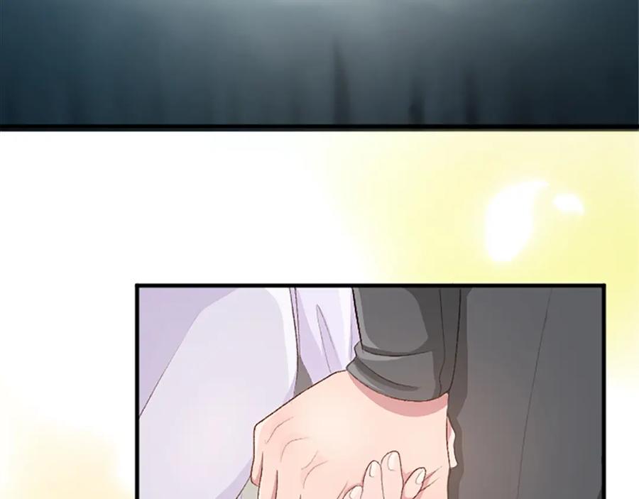 《退婚恶女在旷野生存》第七十八话 你愿意和我结婚吗 第78页