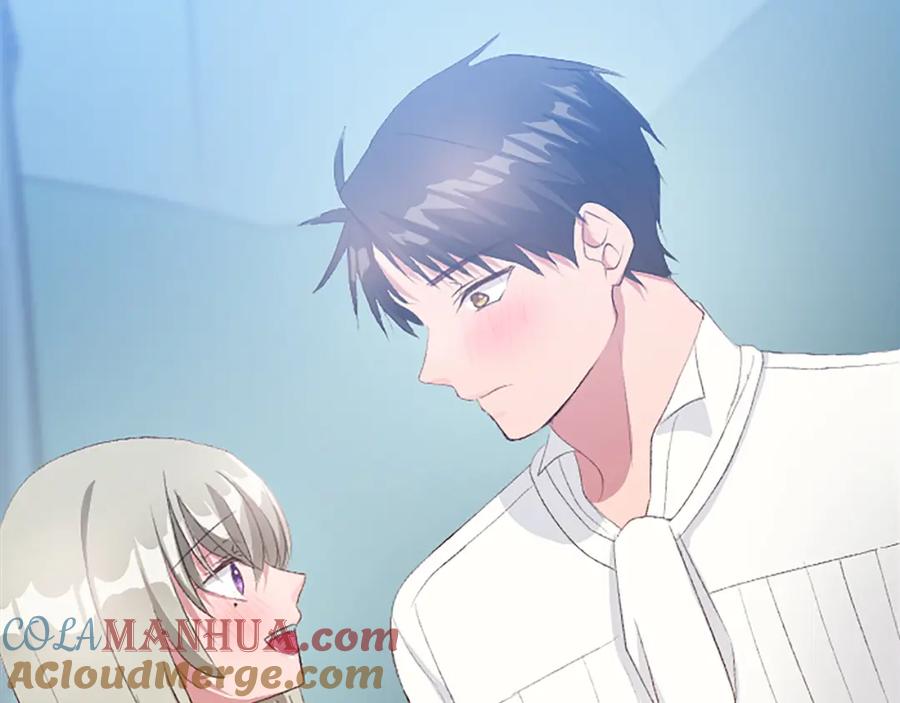 《退婚恶女在旷野生存》第七十八话 你愿意和我结婚吗 第173页