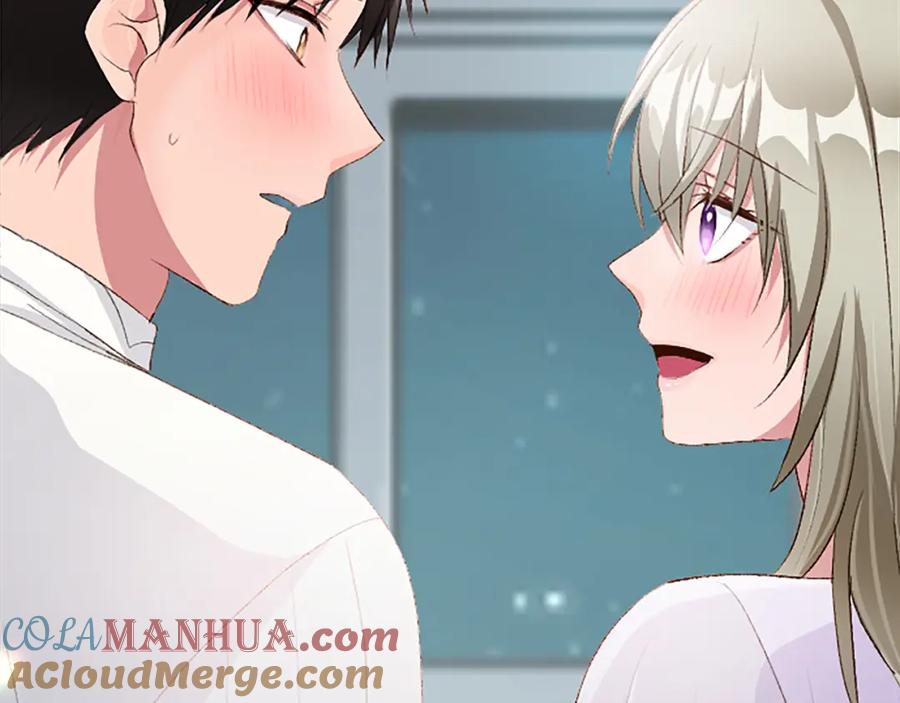 《退婚恶女在旷野生存》第七十八话 你愿意和我结婚吗 第149页