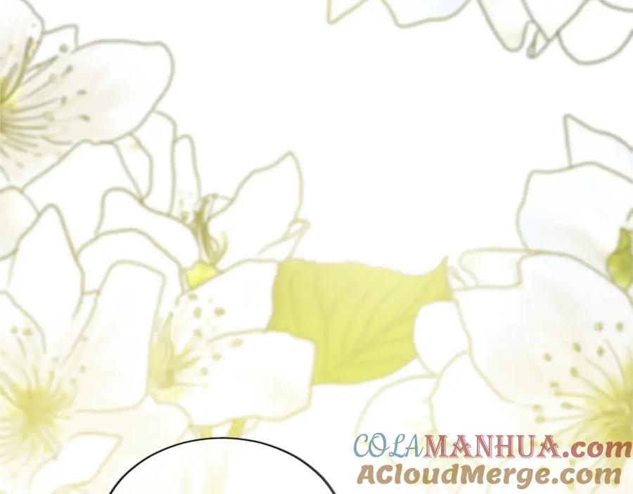 《退婚恶女在旷野生存》第七十八话 你愿意和我结婚吗 第161页