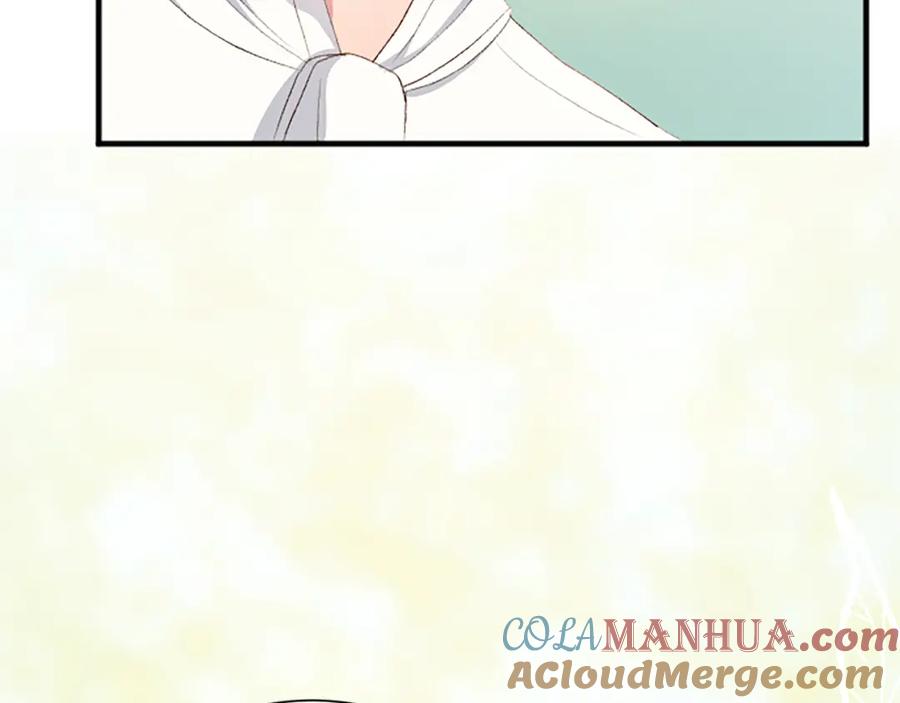 《退婚恶女在旷野生存》第七十八话 你愿意和我结婚吗 第113页