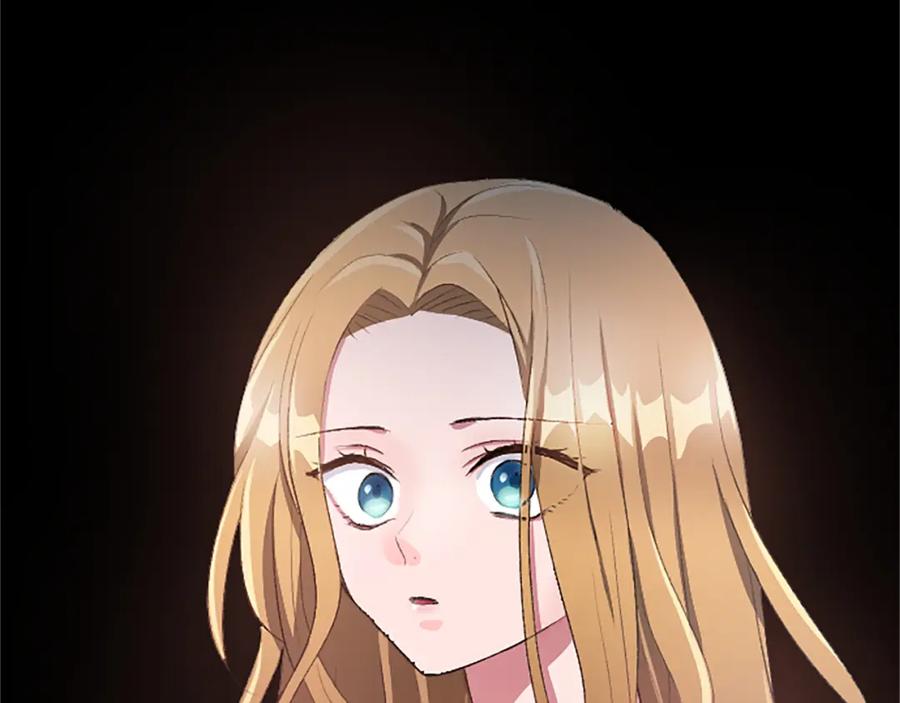 《退婚恶女在旷野生存》第七十八话 你愿意和我结婚吗 第195页