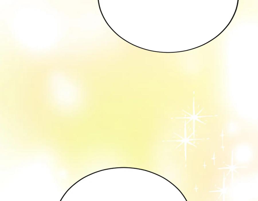 《退婚恶女在旷野生存》第七十八话 你愿意和我结婚吗 第167页