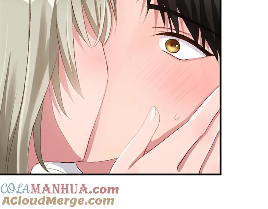 《退婚恶女在旷野生存》第七十八话 你愿意和我结婚吗 第141页