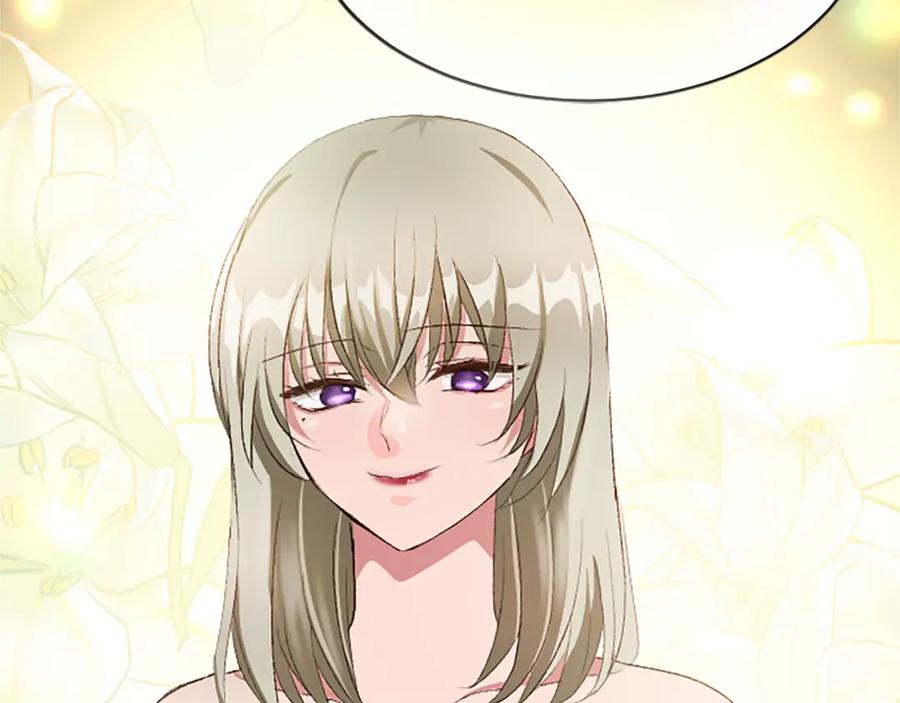 《退婚恶女在旷野生存》第七十八话 你愿意和我结婚吗 第44页