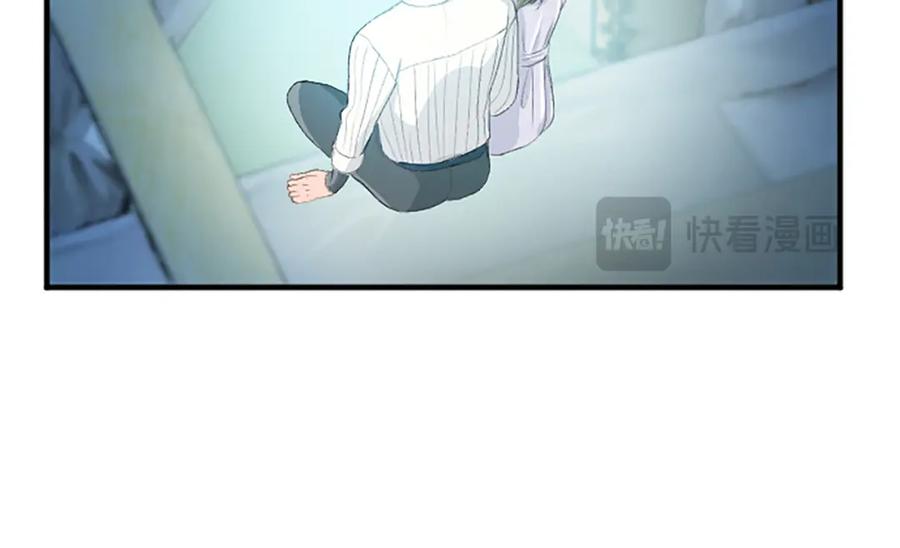 《退婚恶女在旷野生存》第七十八话 你愿意和我结婚吗 第158页