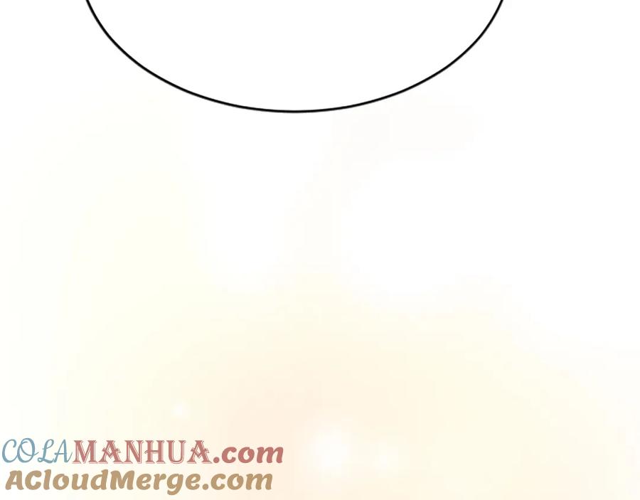 《退婚恶女在旷野生存》第七十八话 你愿意和我结婚吗 第165页