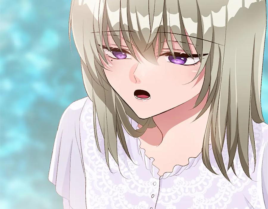 《退婚恶女在旷野生存》第七十八话 你愿意和我结婚吗 第118页