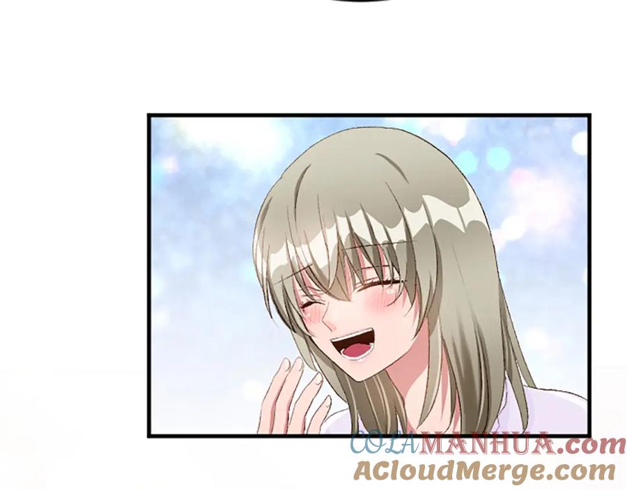 《退婚恶女在旷野生存》第七十八话 你愿意和我结婚吗 第105页