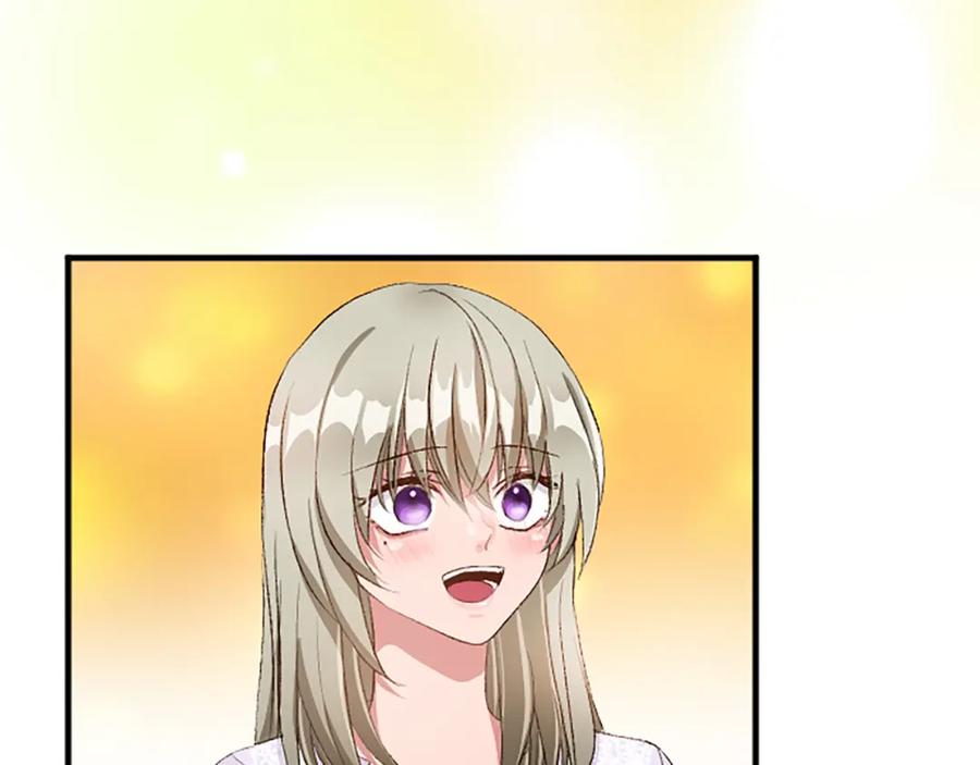 《退婚恶女在旷野生存》第七十八话 你愿意和我结婚吗 第75页