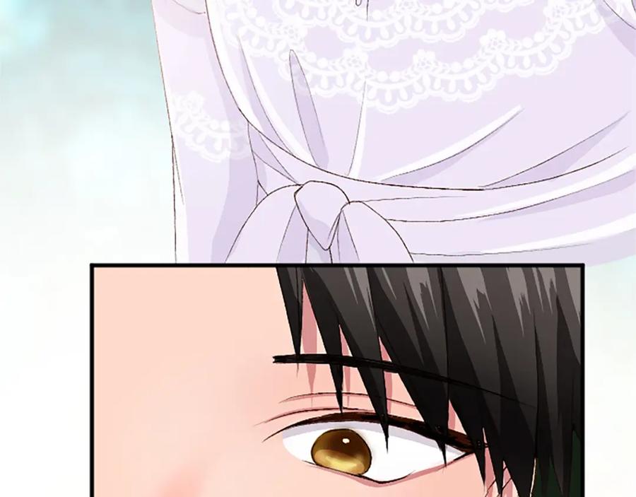《退婚恶女在旷野生存》第七十八话 你愿意和我结婚吗 第119页
