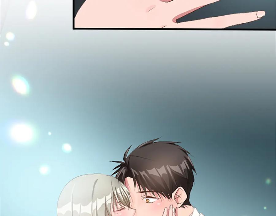 《退婚恶女在旷野生存》第七十八话 你愿意和我结婚吗 第138页