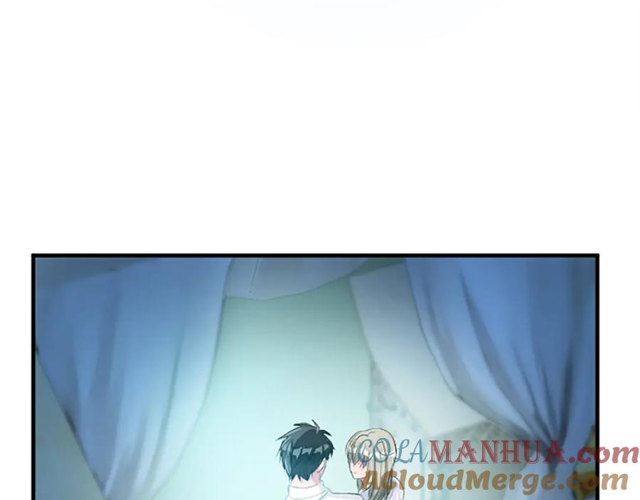 《退婚恶女在旷野生存》第七十八话 你愿意和我结婚吗 第157页